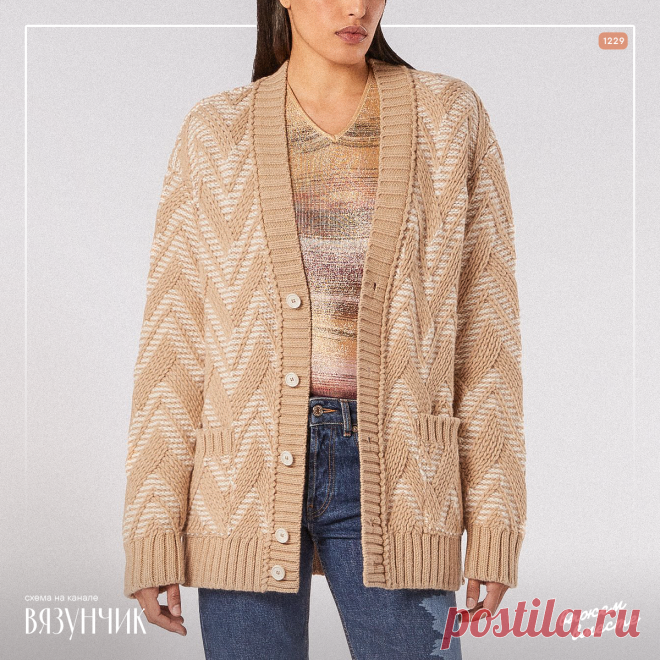 Совет от стилиста — не покупайте шерстяные свитеры. Байки про шерсть | Вязунчик — вяжем вместе | Дзен