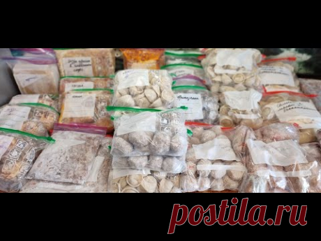 Заготовка полуфабрикатов в морозилку / Preparation of semi-finished products in the freezer