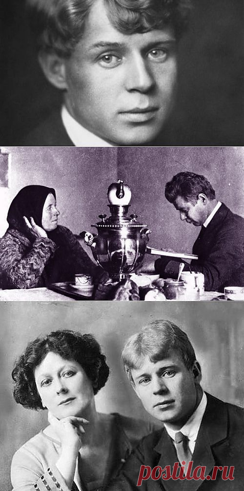 Скандальный гений