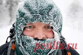 Как согреться на холоде?