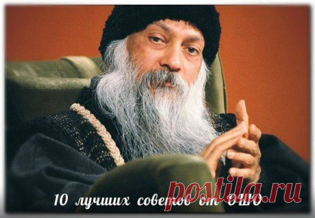 Источник успеха | Бизнес, свобода, саморазвитие