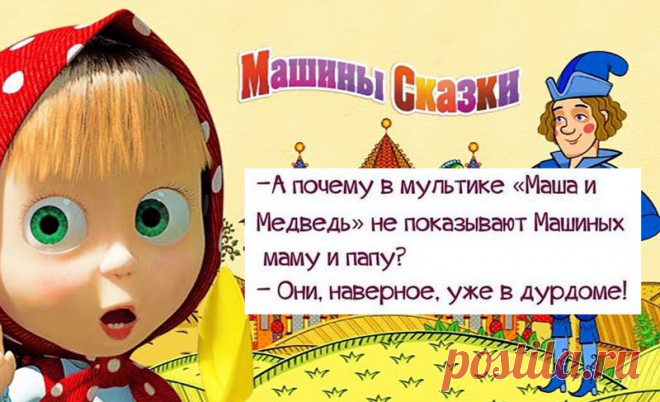 Подготовка к началу учебного года! Красивые фоны для презентаций про 1 сентября.