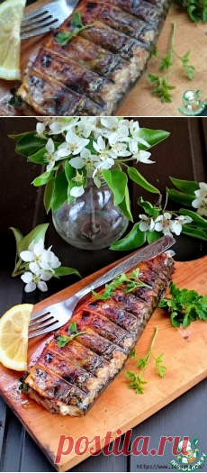 Шашлык из скумбрии с ароматом копчения!