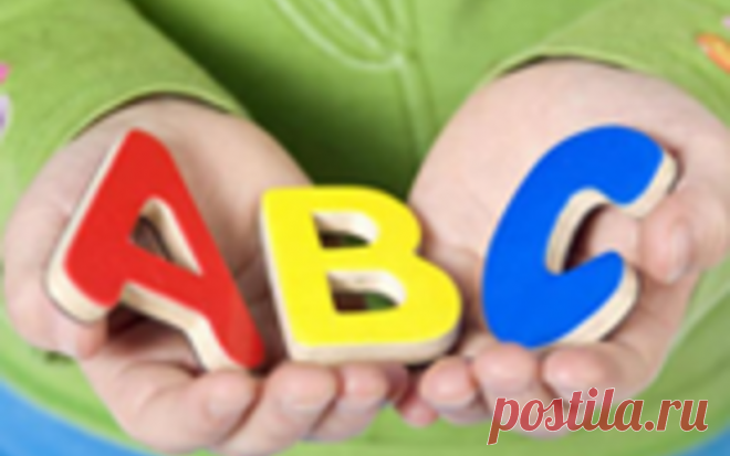 Особенности изучения английского языка для детей в возрасте 5-7 лет | Новости мира английского языка Enguide