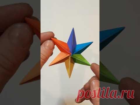 Звезда Доминанта (Ekaterina Lukasheva), Dominanta Stars #Shorts