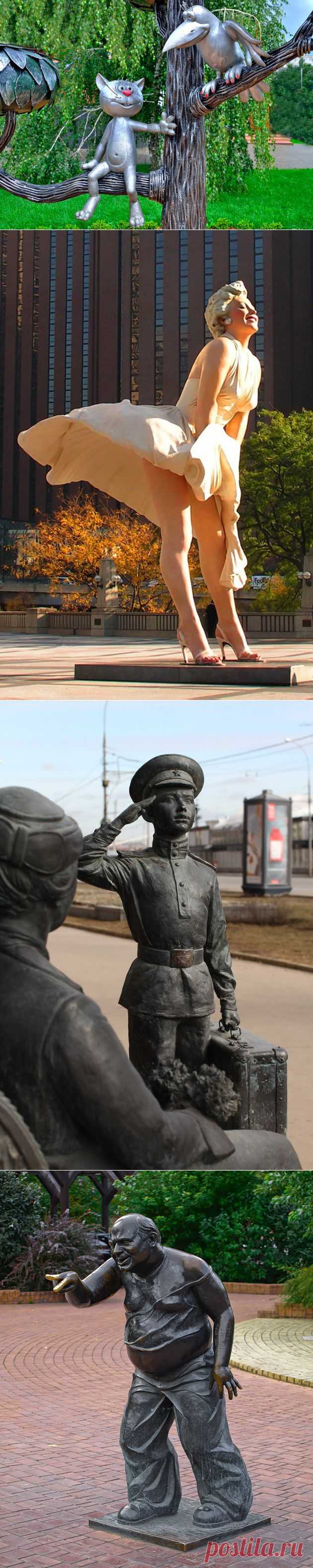 Кто ж его посадит?... Он же памятник!.