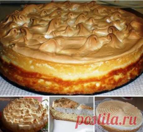 Сказать что это вкусно, значит ничего не сказать... 
Творожный торт Слезы Ангела Однажды мне рассказали про рецепт волшебного творожного пирога. Волшебство заключалось в том, что при его полном остывании на поверхности образуются желтенькие капельки-бусинки. 
За это простой пирог получил красивое название Слезы ангела. Во что бы то ни стало я захотела его приготовить. Результат превзошел все мои ожидания! 
Это очень вкусно, очень красиво и ещё очень волнительно. 
Попробуйте приготовить такое