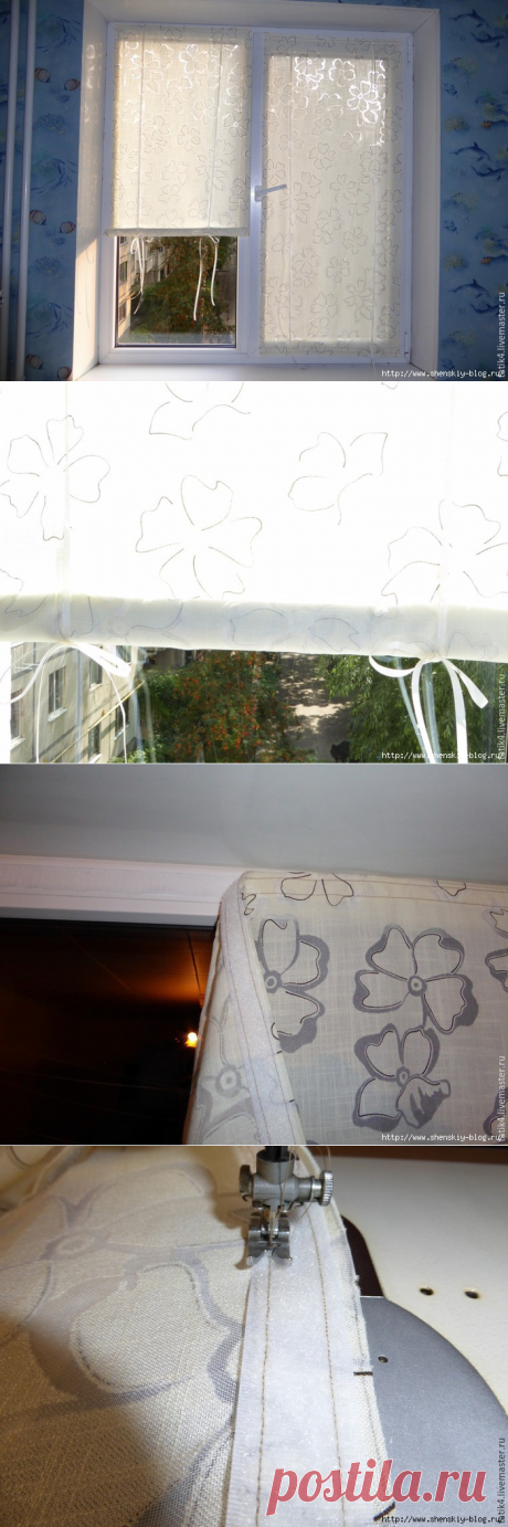 Как изготовить оконные шторки на липучках своими руками