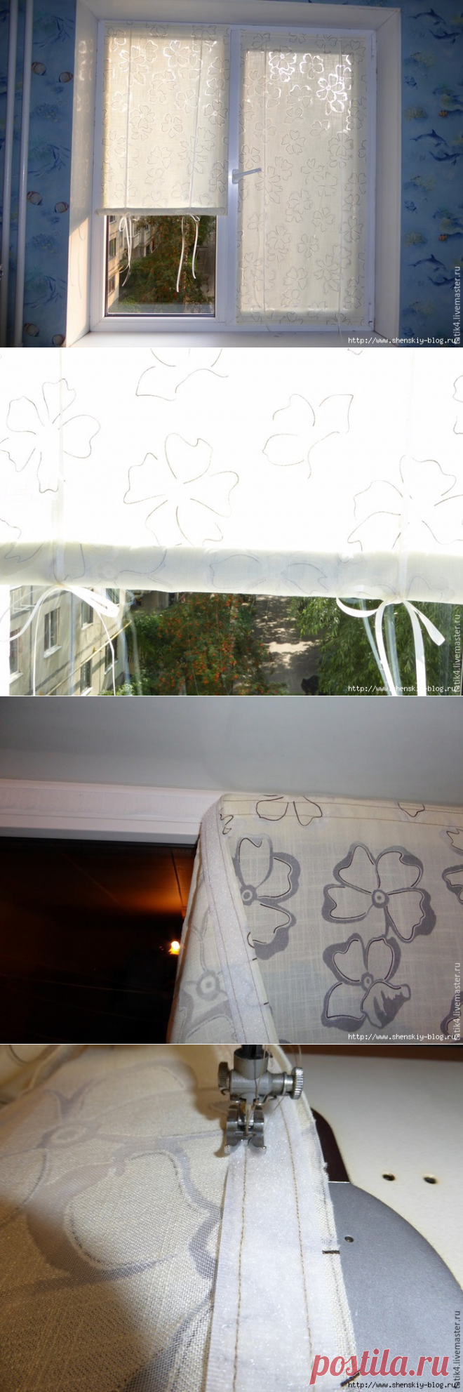 Как изготовить оконные шторки на липучках своими руками