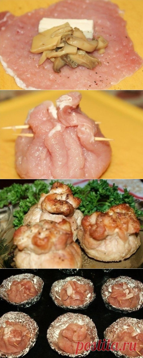 Как приготовить мешочки с сыром и грибами - рецепт, ингредиенты и фотографии