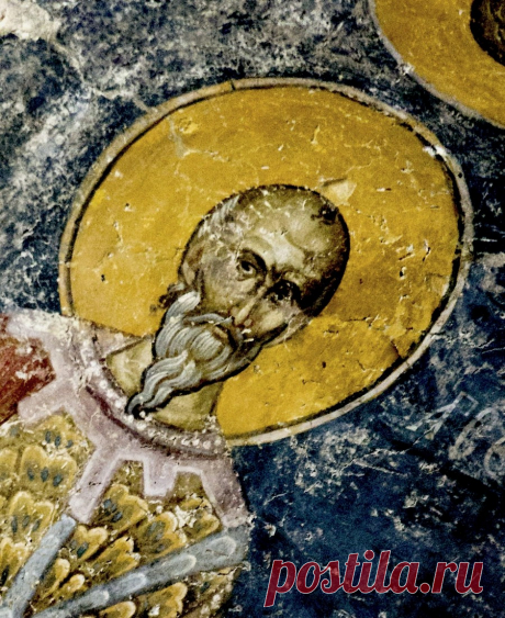 Святой Арефа — пример мудрости и мужества. Он был старцем, но не побоялся смерти ради истины. Пусть его молитвы помогают вам сохранять веру даже в трудные дни, а в сердце всегда будет свет. Открытки на День памяти мученика Арефы и с ним 4299 мучеников