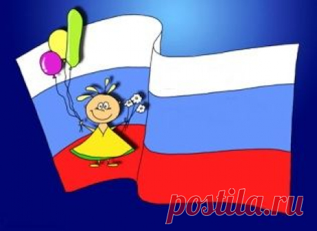 Ритуал &quot;Флажки&quot; для материализации желаний.