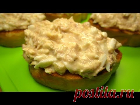 Намазка на хлеб за 2 минуты. Пошаговый рецепт закуски!