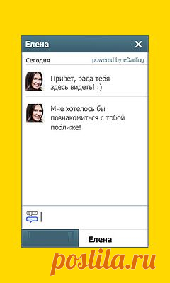 УПРАЖНЕНИЯ ПРИ ОБВИСШИХ ЩЕКАХ.