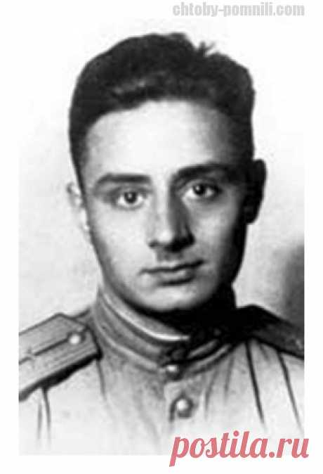 Асадов Эдуард Аркадьевич