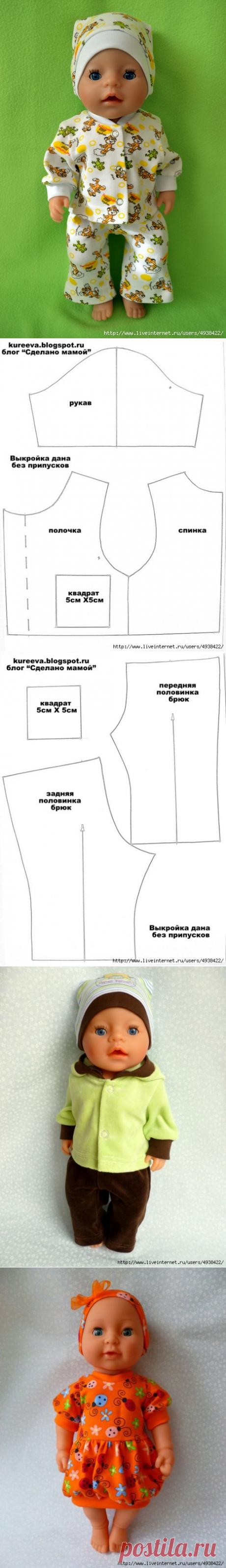 Наряжаем пупса Baby born. Шитье.