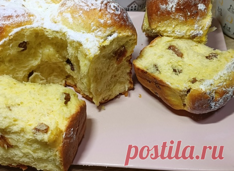 Молочная булка с изюмом
Ингредиенты:
▫мука — 350 г
▫молоко — 120 мл
▫рикотта — 80 г
▫сахар — 4 ст. л.
▫дрожжи свежие — 6 г
▫яйца куриные — 2 шт.
▫сахарная пудра — 1 ст. л.
▫соль — 1 щепотка
▫ванилин — 1 упаковка ▫изюм — 50 г