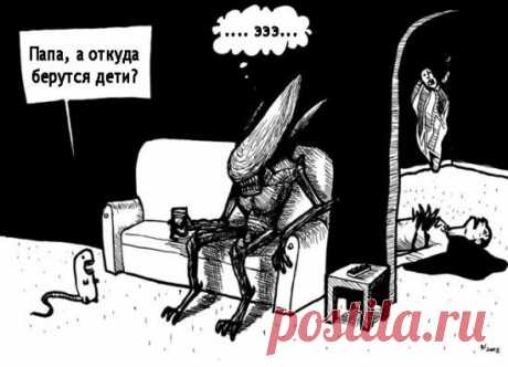 Откуда берутся дети? - ИСТОРИИ ИЗ РЕАЛЬНОЙ ЖИЗНИ : Давно это было, но помню как вчера, этот забавный случай. Уже, наверное, в нашем современном мире, редко встретишь таких наивных детей...