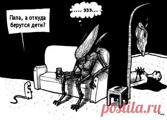 Откуда берутся дети? - ИСТОРИИ ИЗ РЕАЛЬНОЙ ЖИЗНИ : Давно это было, но помню как вчера, этот забавный случай. Уже, наверное, в нашем современном мире, редко встретишь таких наивных детей...