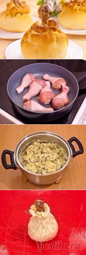 Как приготовить куриные ножки в мешочке. - рецепт, ингридиенты и фотографии