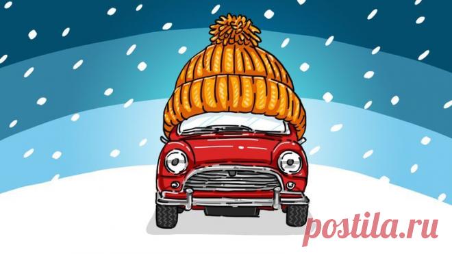8 полезных советов по безопасному вождению зимой