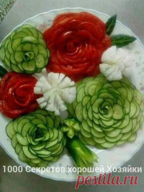 1000 Секретов Хорошей Хозяйки