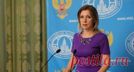 Мария Захарова прокомментировала закрытие счетов RT - Rusnewstoday24