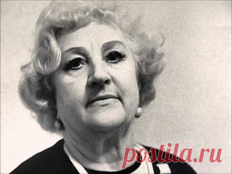 Гликерия Богданова-Чеснокова  Куплеты тети Дуси
