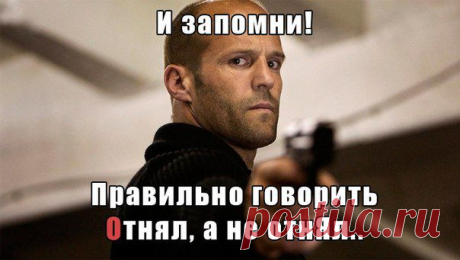 Р.Я.