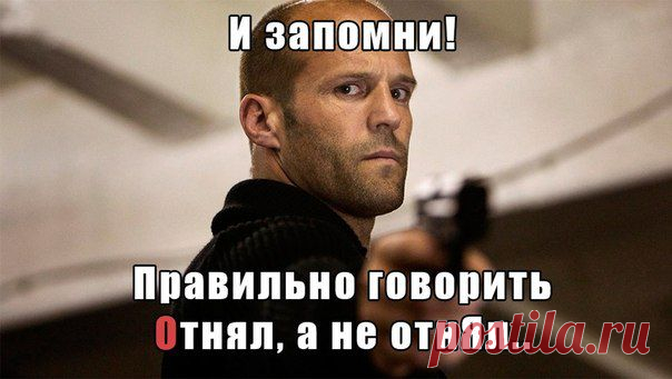 Р.Я.