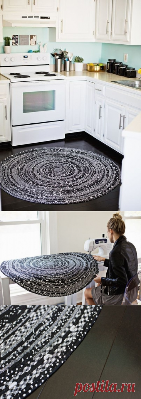 Воврик из ткани