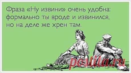 Мой Мир@Mail.Ru