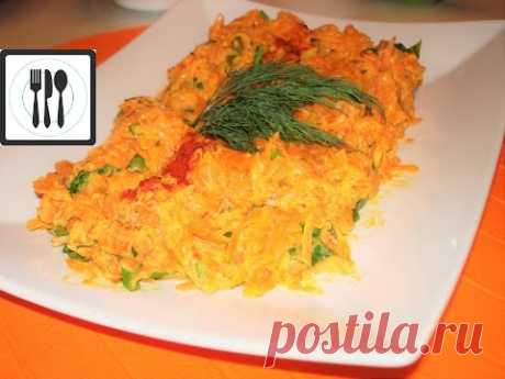 Вкусная Морковь по-турецки с грецкими орехами - Кешир салата. Традиционная закуска из моркови