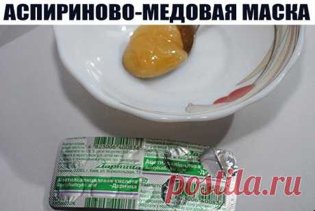 (12) Одноклассники