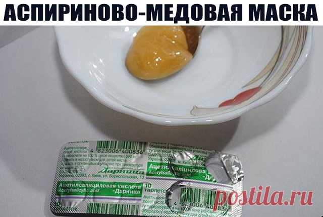 (12) Одноклассники