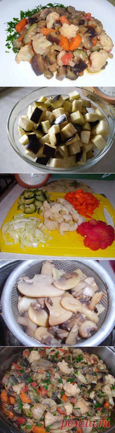 Овощное рагу с баклажанами и грибами | Рецепты моей мамы