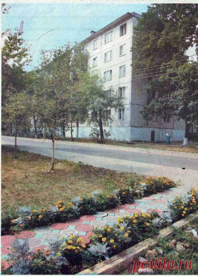 Улица Космонавтов