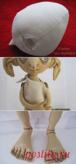 А давайте шить Добби вместе. День первый. — КУКЛА-МОДА-ЛЮКС