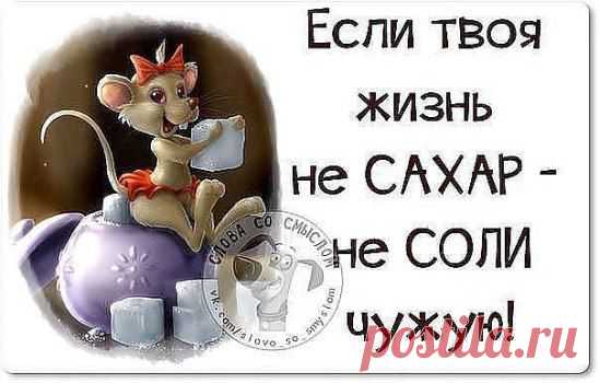 (10) Одноклассники