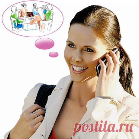 Мысли должны быть материальны,воплащайте их в реальность