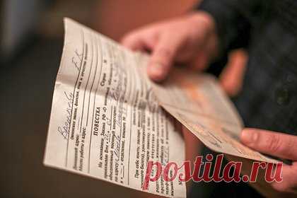 Двух россиян лишили гражданства за невыполнение обязанностей. Двух жителей Челябинской области лишили приобретенного гражданства России из-за невыполнения конституционных обязанностей — прохождения воинской службы. Бывшие жители ближнего зарубежья не только не выполнили положения Федерального закона «О воинской обязанности», но и предоставили ложные данные МВД.