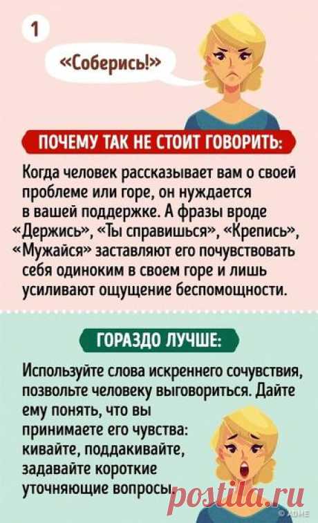 15 гениальных идей использования спирта в домашнем хозяйстве