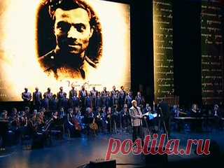 Несвятые святые / Телеканал «Россия – Культура» Телеверсия спектакля-концерта по книге «