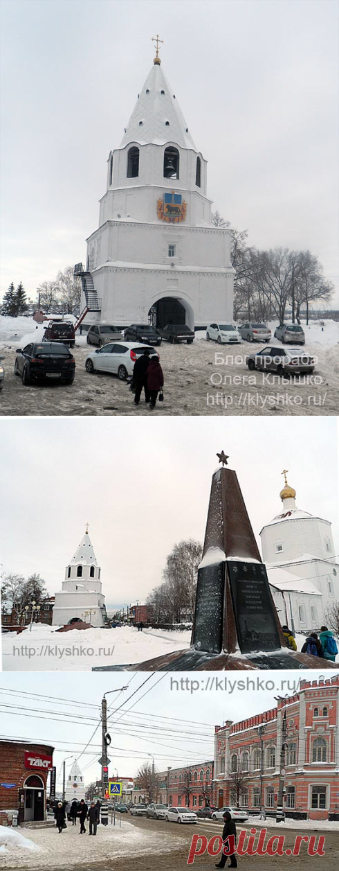 Город Сызрань
Но вот у меня вопрос горняки лучше нефтяников живут? Почему город Губкин лучше выглядит, чем Сызрань, там градостроительное предприятие Лебединский ГОК здесь Роснефть. От  кого зависит вид наших городов, кто-нибудь знает ответ?

Сызранский кремль меня не очень впечатлил не сравнить с Тобольским кремлем. Я особо не вникал, но эта часть крепости осталась от пожара 1906 года.