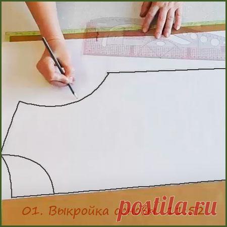 Видео-курс по пошиву футболки из трикотажа От раскроя и До лейбла
