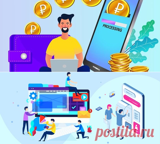 🔴 💻 🔴 Строим совместный бизнес
и зарабатываем вместе❗❗ 🏃‍♀🏃‍♂🏃‍♀🏃‍♂🏃‍♀
