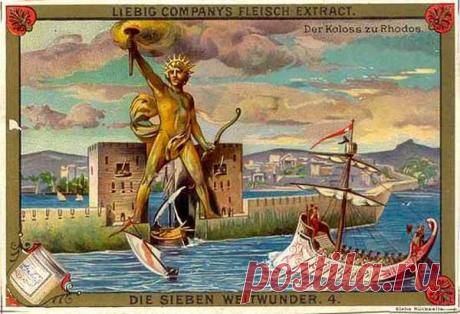 Колосс Родосский | Burabai.
В море, писал Фил Византийский, лежит остров Родос, где солнце облачается в свет. Здесь, по свидетельствам древних писцов когда — то стоял Колосс (греч. kolossos — большая статуя). Второе солнце встречалось лицом к лицу с первым.