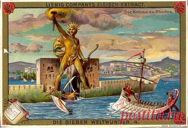 Колосс Родосский | Burabai.
В море, писал Фил Византийский, лежит остров Родос, где солнце облачается в свет. Здесь, по свидетельствам древних писцов когда — то стоял Колосс (греч. kolossos — большая статуя). Второе солнце встречалось лицом к лицу с первым.