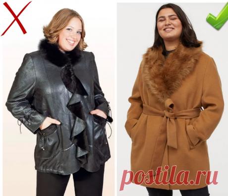 Какая одежда может состарить полную женщину, и чем ее заменить | FashionMania | Пульс Mail.ru