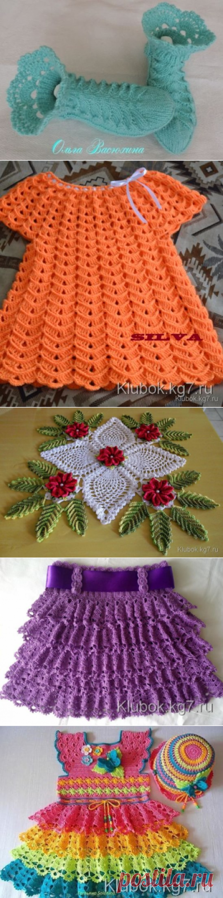 Одноклассники